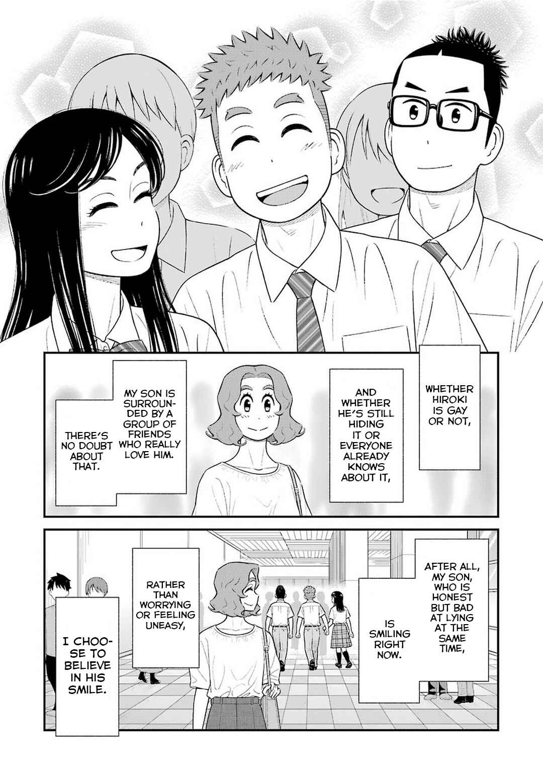 Page 4 Chapter 63 Uchi no Musuko wa Tabun Gay