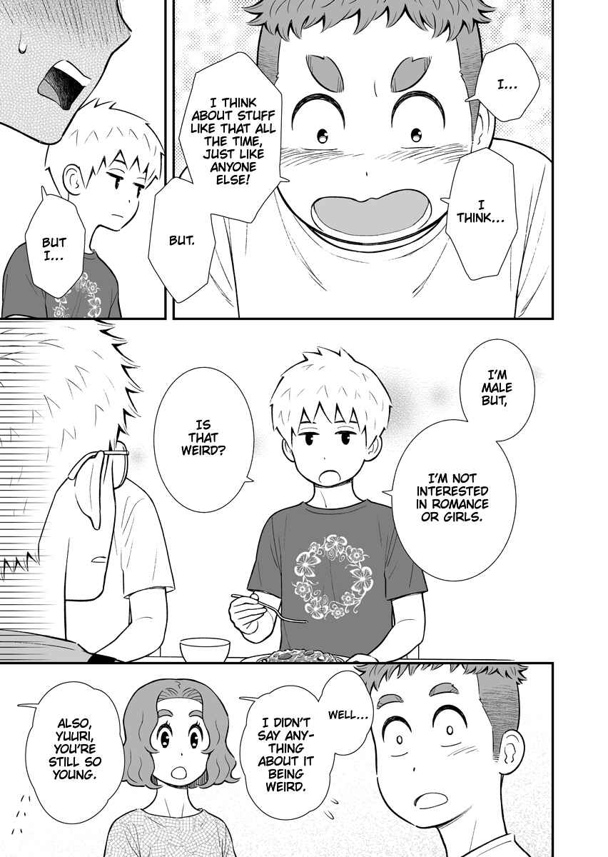 Page 3 Chapter 9 Uchi no Musuko wa Tabun Gay