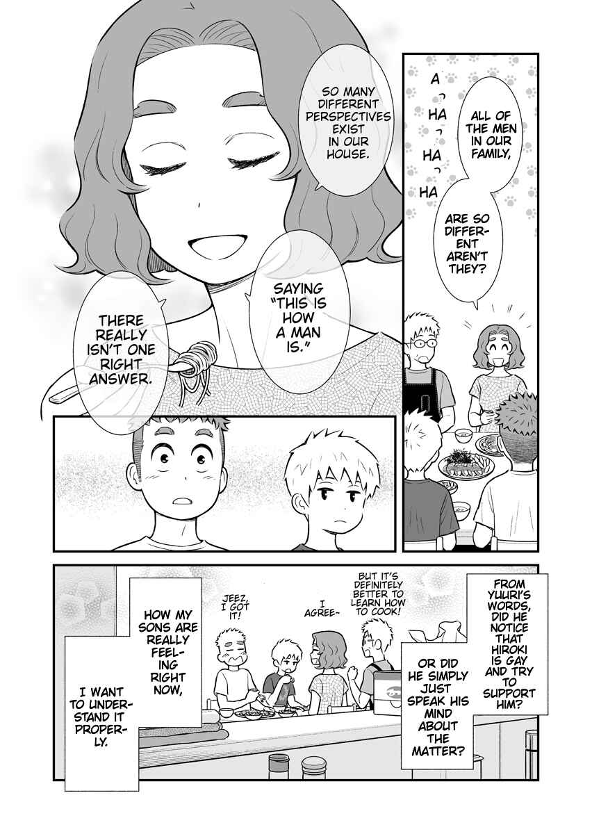 Page 4 Chapter 9 Uchi no Musuko wa Tabun Gay