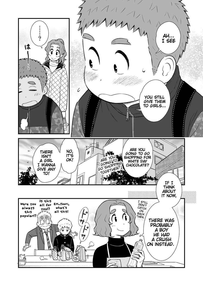 Page 4 Chapter 31 Uchi no Musuko wa Tabun Gay