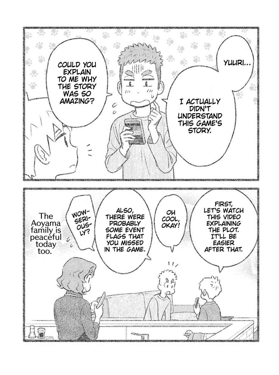 Page 5 Chapter 42 Uchi no Musuko wa Tabun Gay