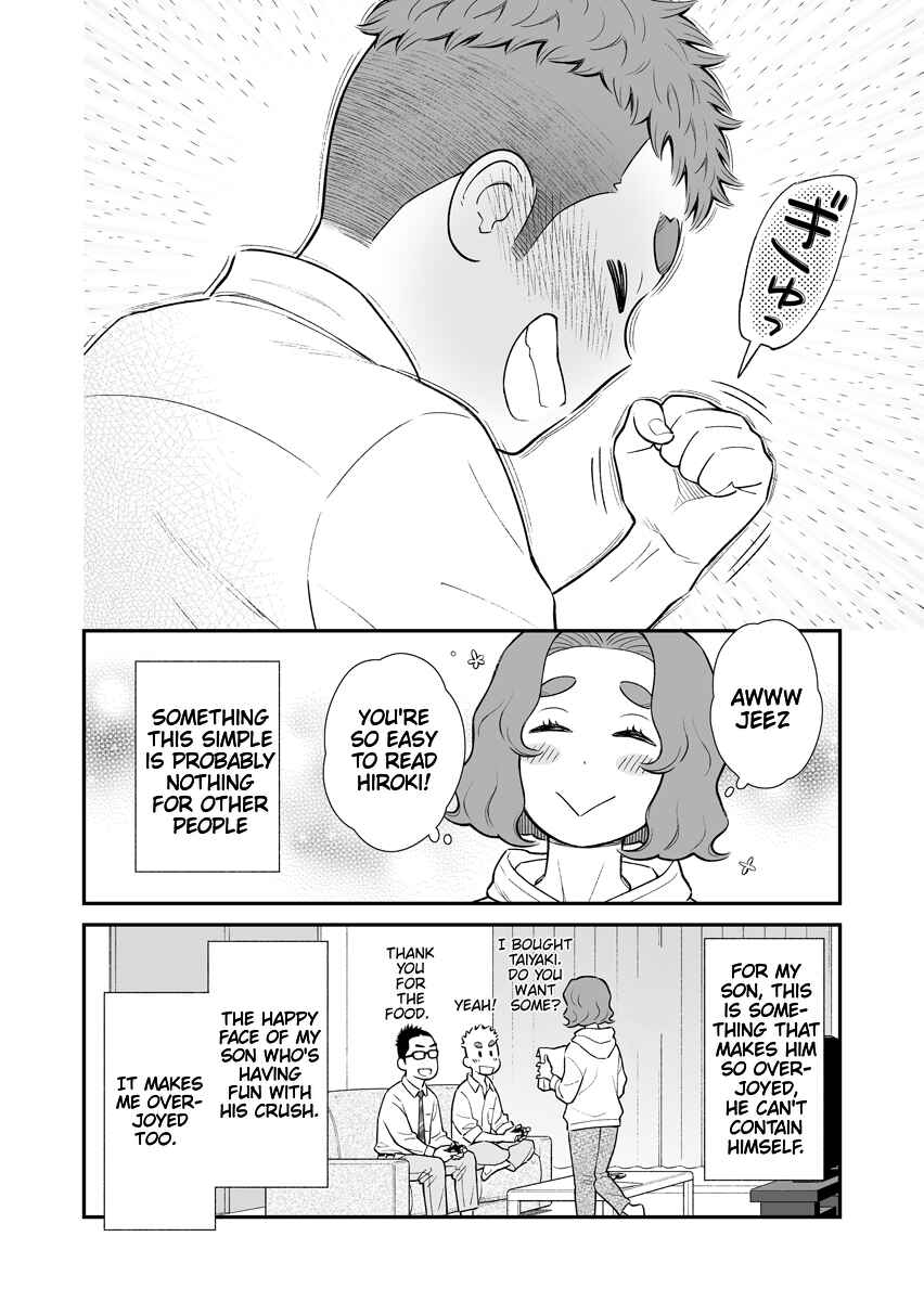 Page 4 Chapter 12 Uchi no Musuko wa Tabun Gay