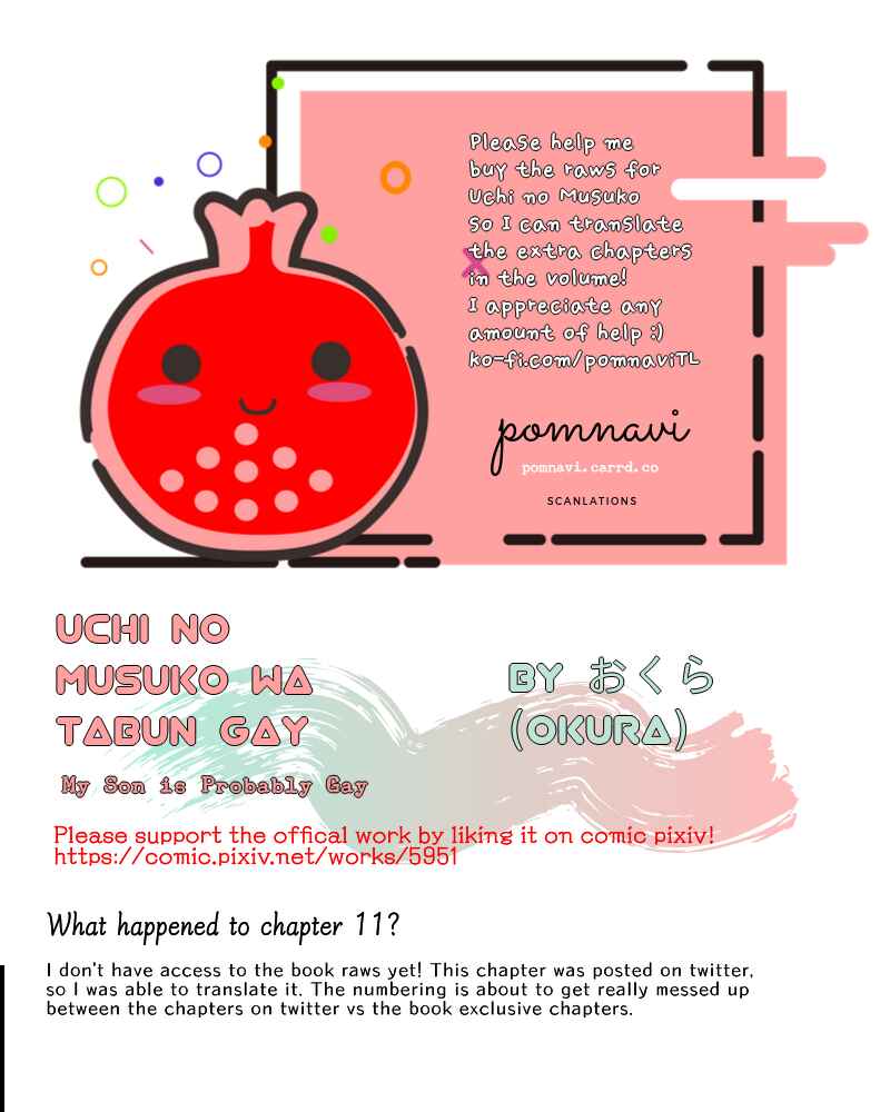 Page 5 Chapter 12 Uchi no Musuko wa Tabun Gay
