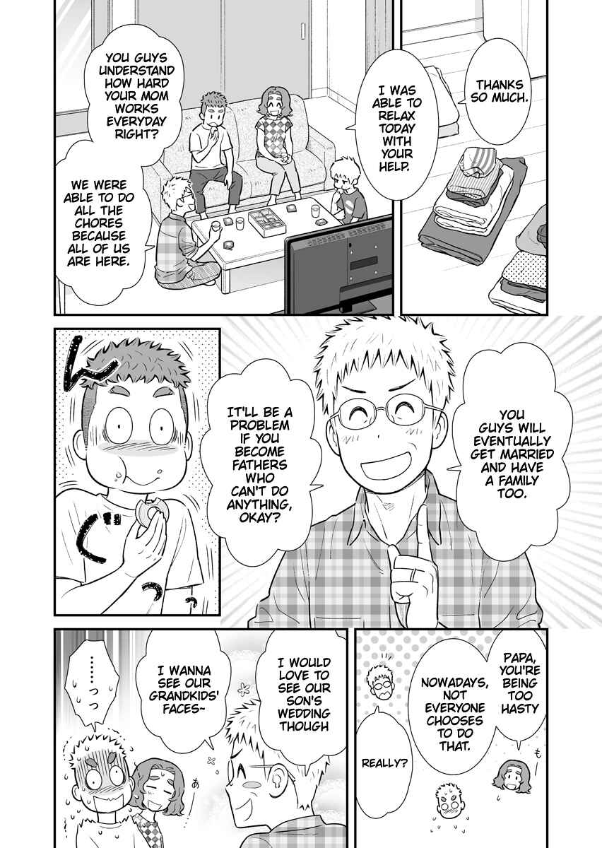 Page 2 Chapter 10 Uchi no Musuko wa Tabun Gay