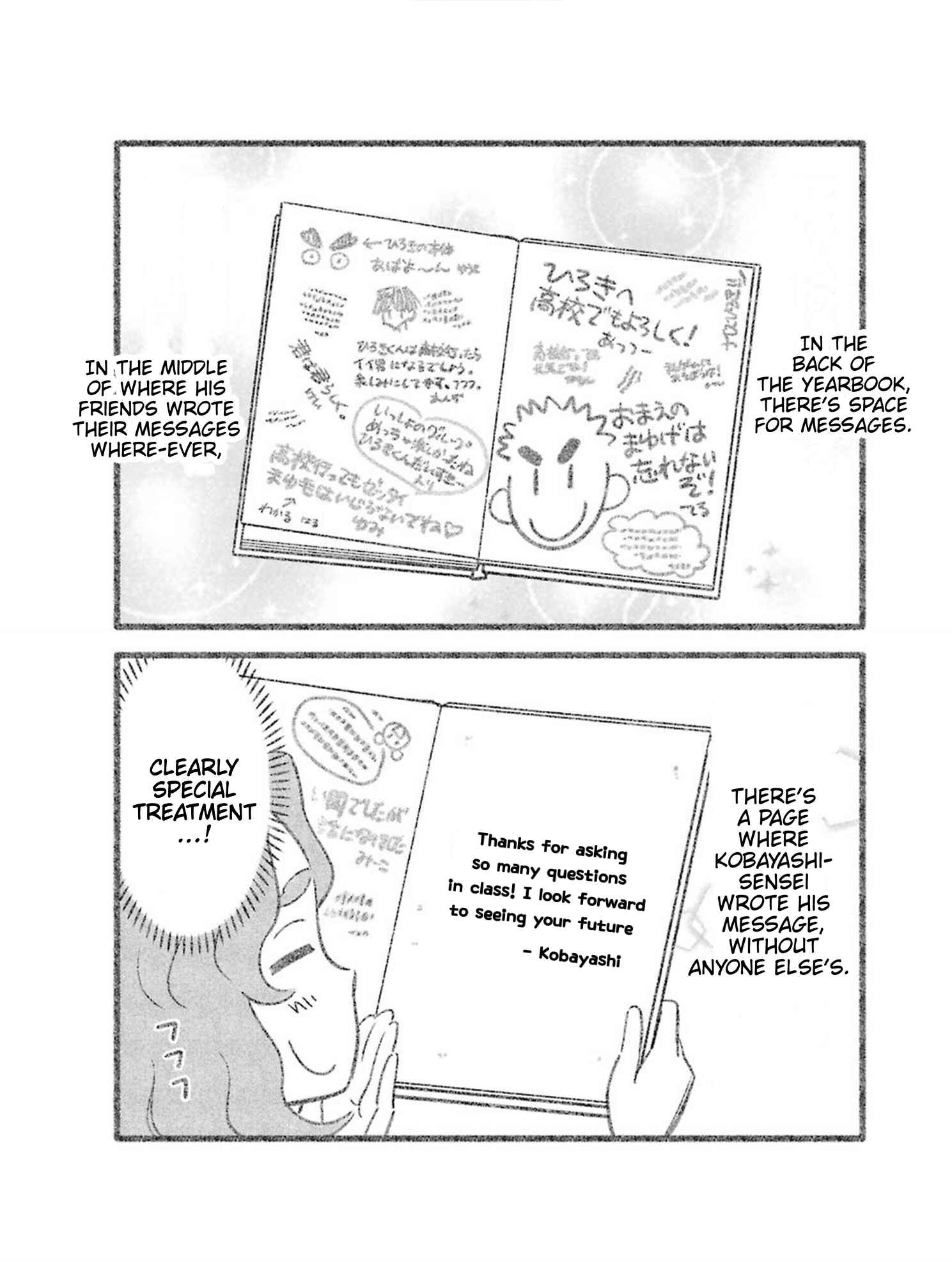 Page 3 Chapter 6 Uchi no Musuko wa Tabun Gay