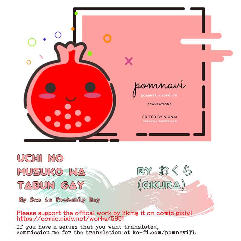 Page 12 Chapter 37 Uchi no Musuko wa Tabun Gay