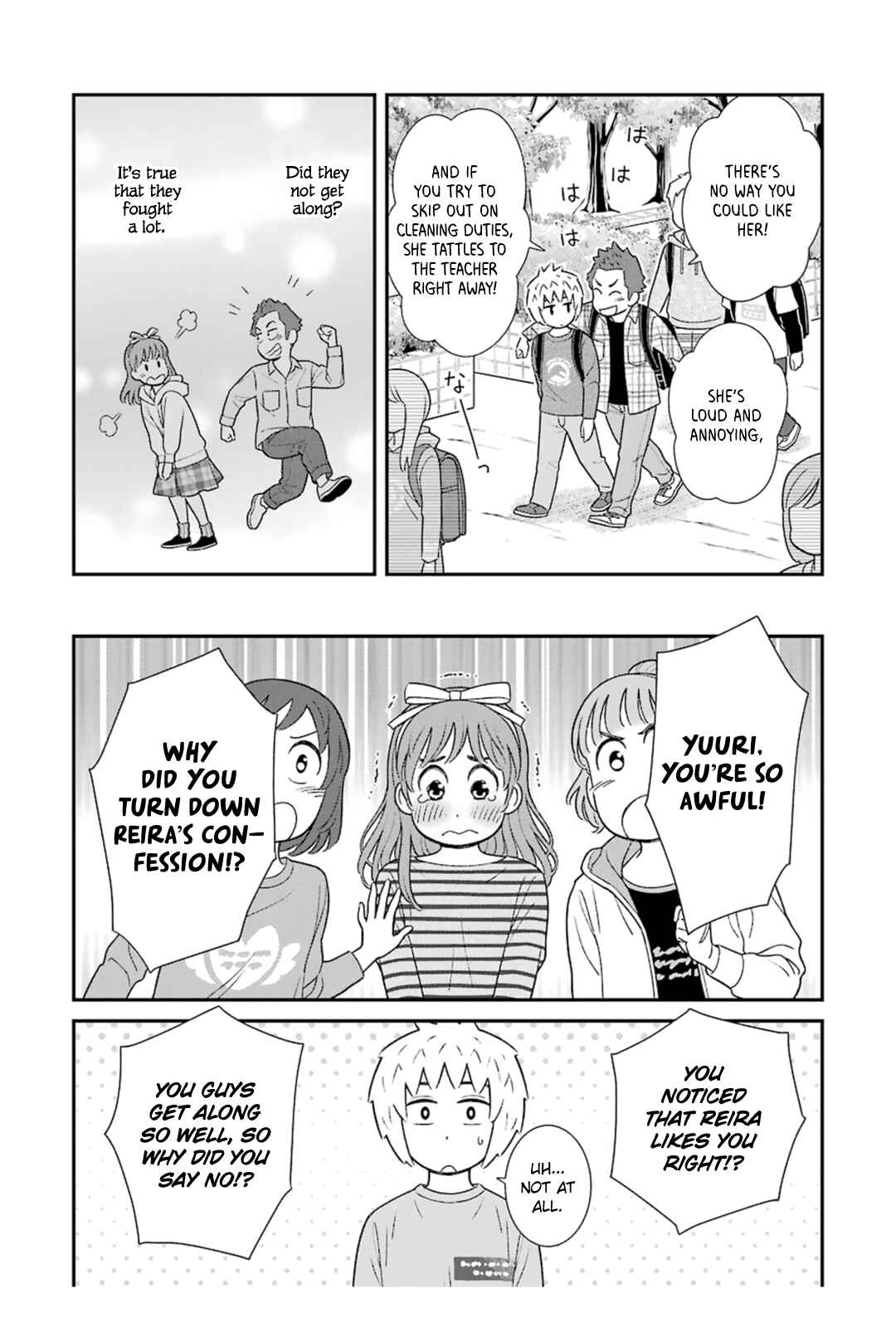 Page 4 Chapter 37 Uchi no Musuko wa Tabun Gay
