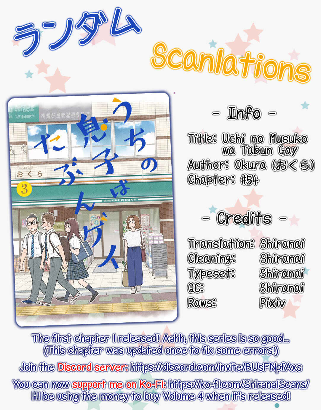 Page 5 Chapter 54 Uchi no Musuko wa Tabun Gay