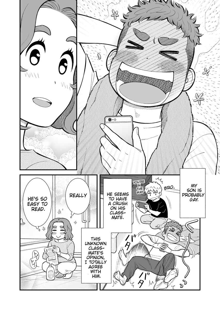 Page 4 Chapter 3 Uchi no Musuko wa Tabun Gay