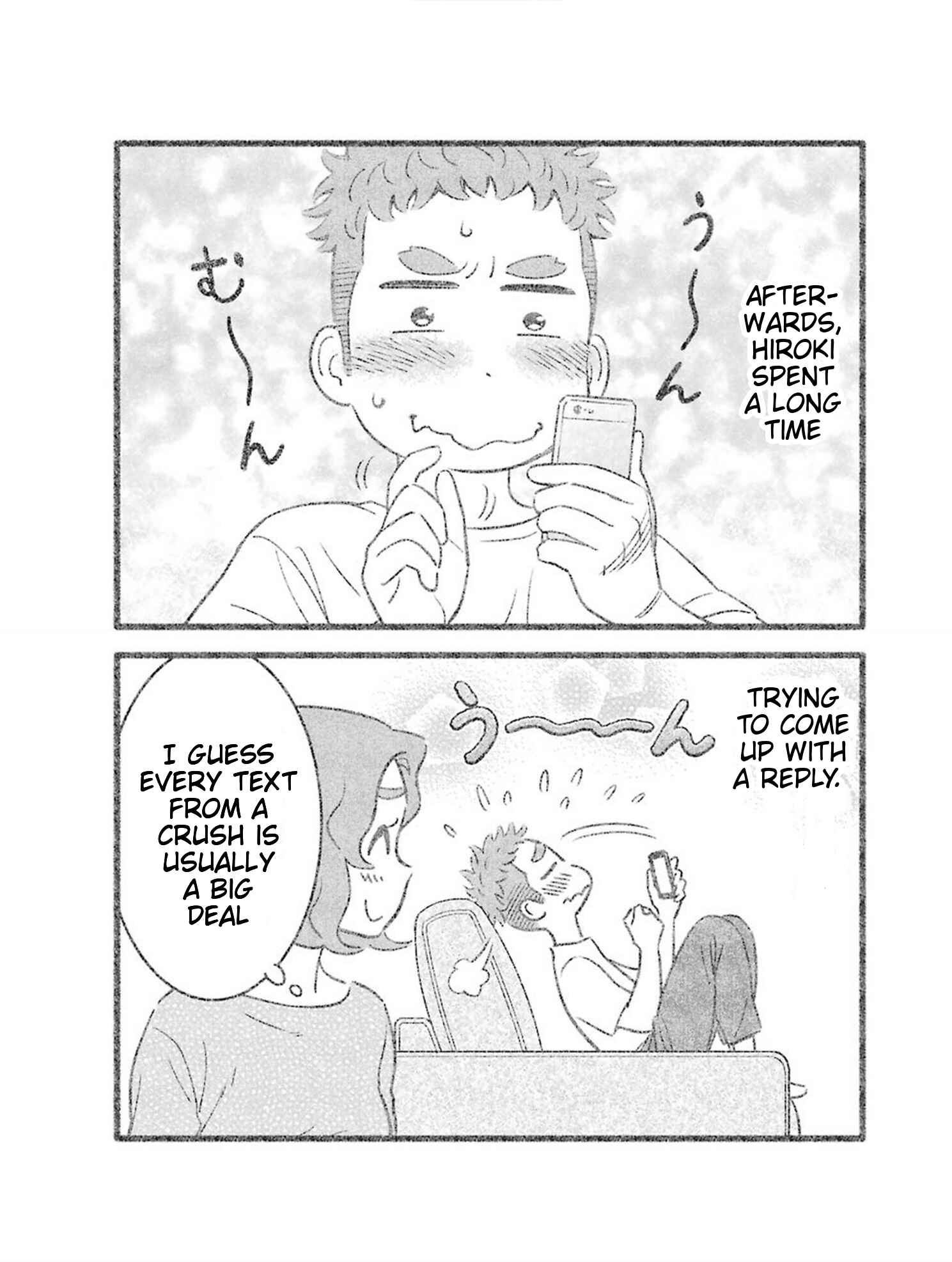 Page 5 Chapter 3 Uchi no Musuko wa Tabun Gay