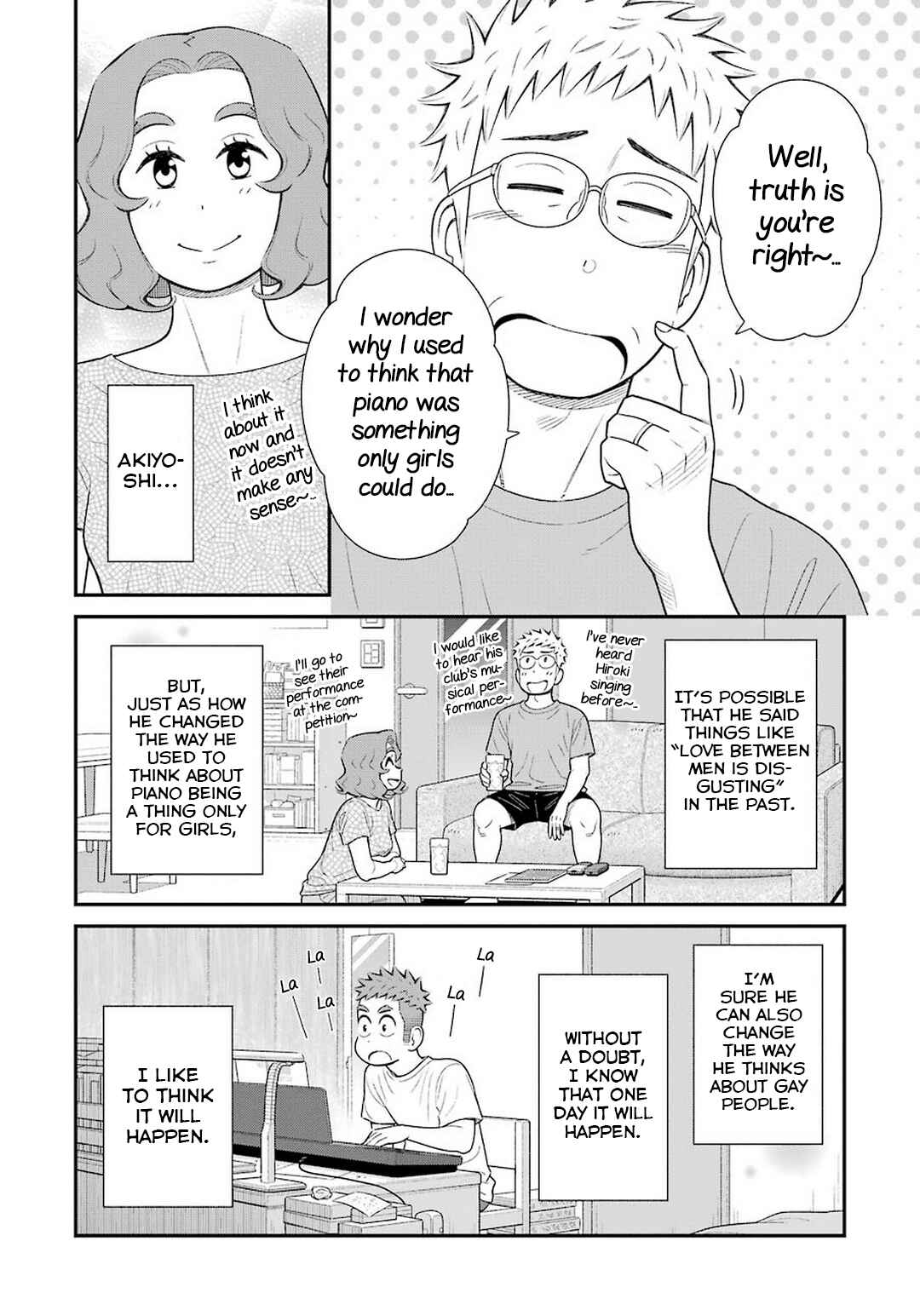 Page 4 Chapter 51 Uchi no Musuko wa Tabun Gay