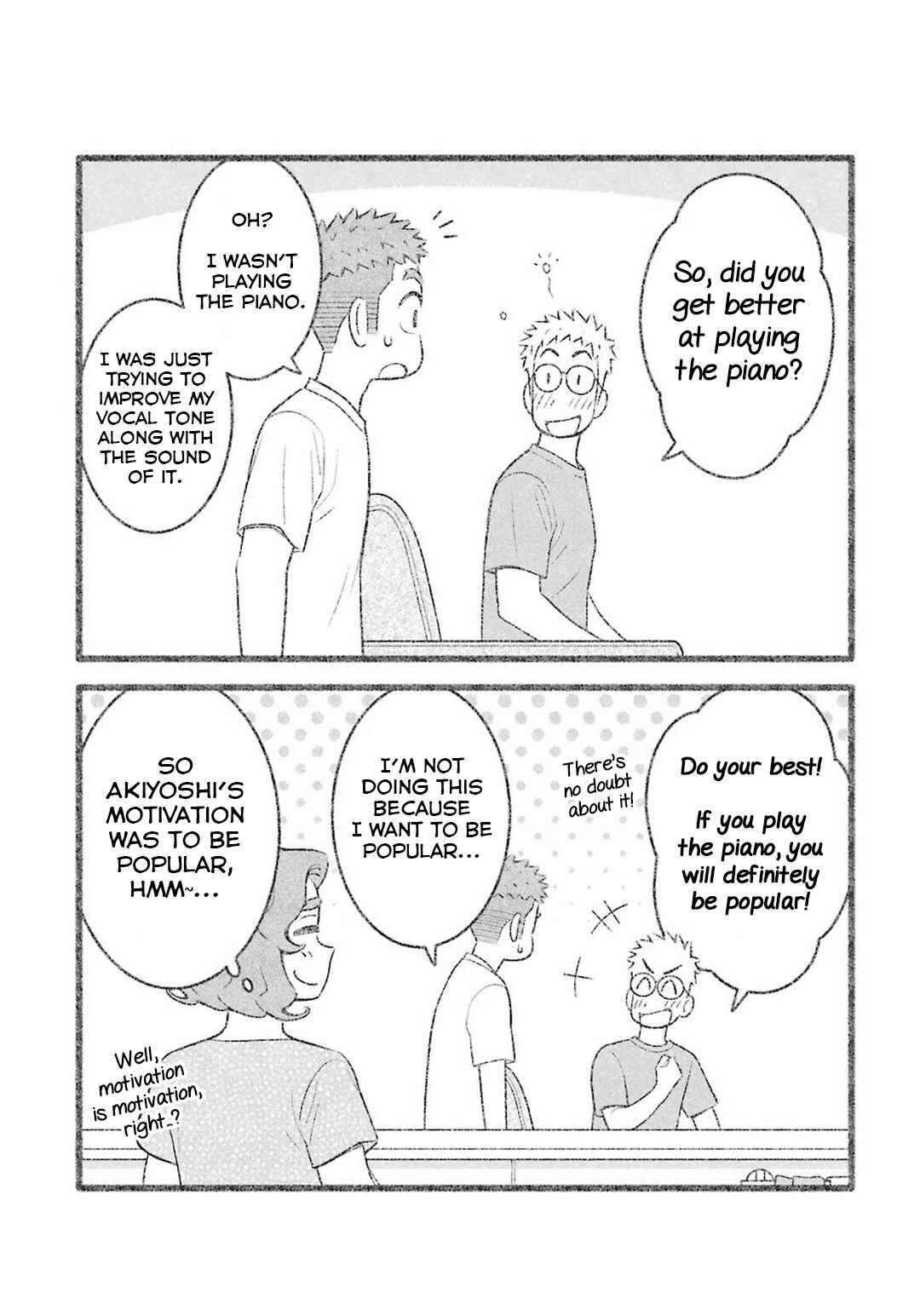 Page 5 Chapter 51 Uchi no Musuko wa Tabun Gay
