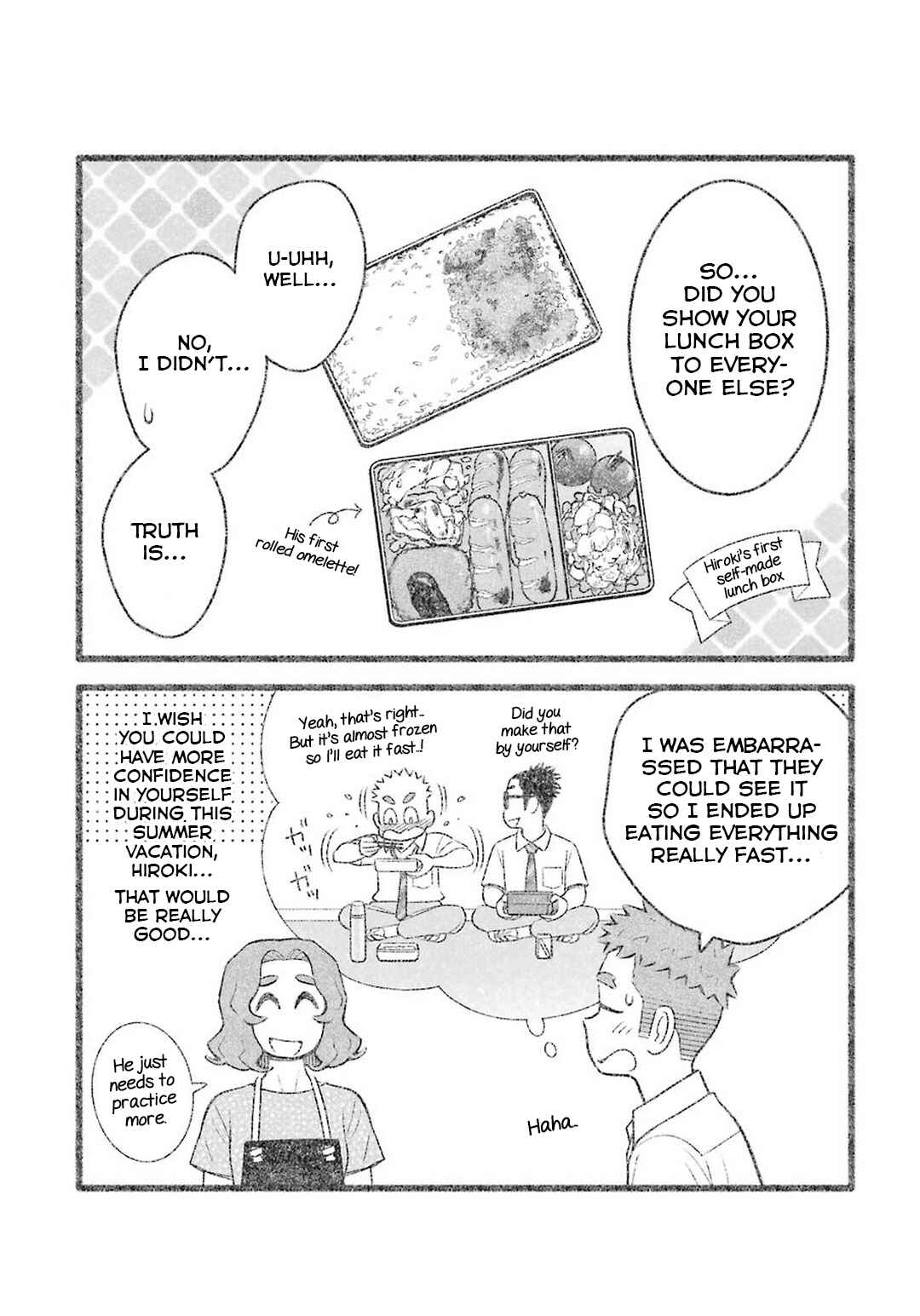 Page 3 Chapter 62 Uchi no Musuko wa Tabun Gay