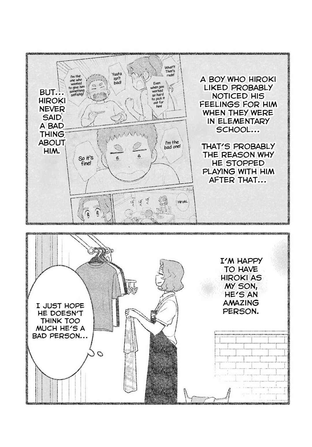 Page 5 Chapter 49 Uchi no Musuko wa Tabun Gay