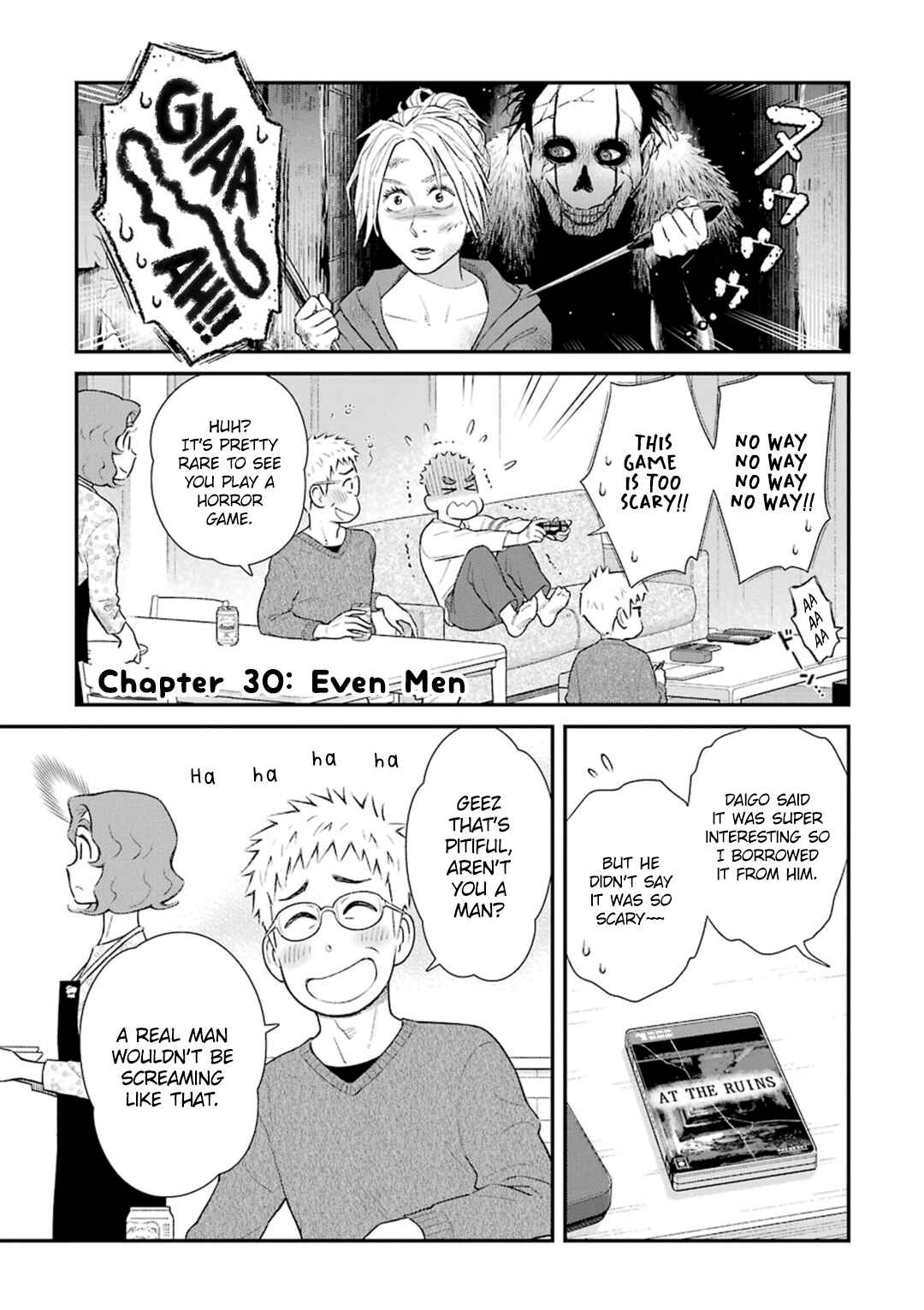 Page 1 Chapter 30 Uchi no Musuko wa Tabun Gay