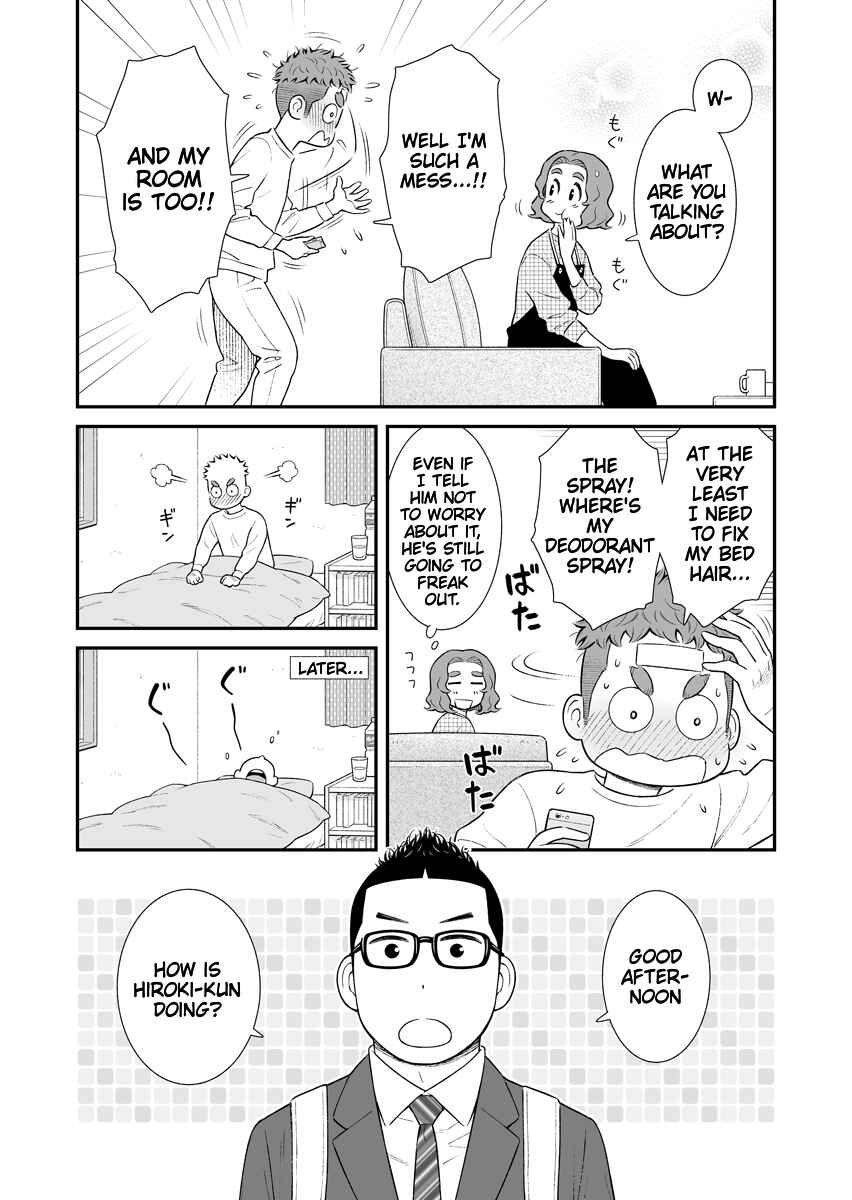 Page 2 Chapter 19 Uchi no Musuko wa Tabun Gay