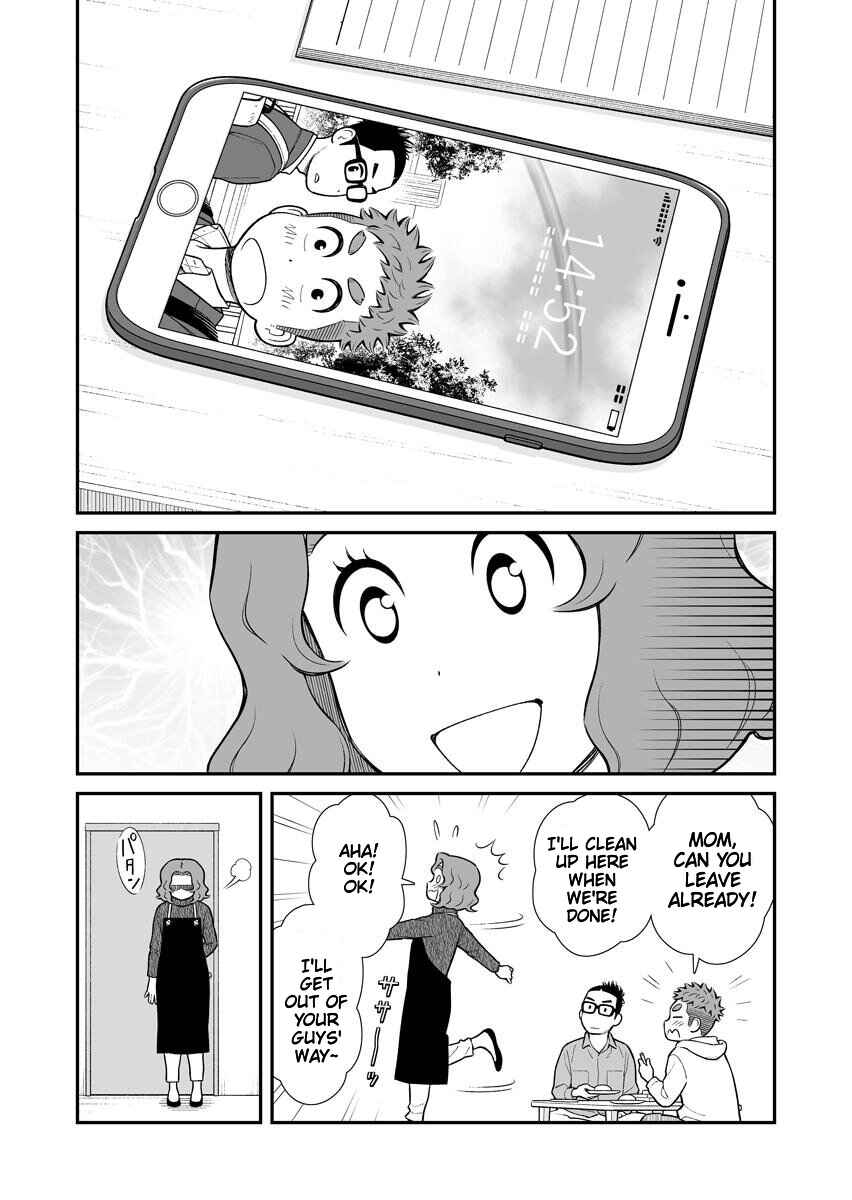 Page 2 Chapter 26 Uchi no Musuko wa Tabun Gay