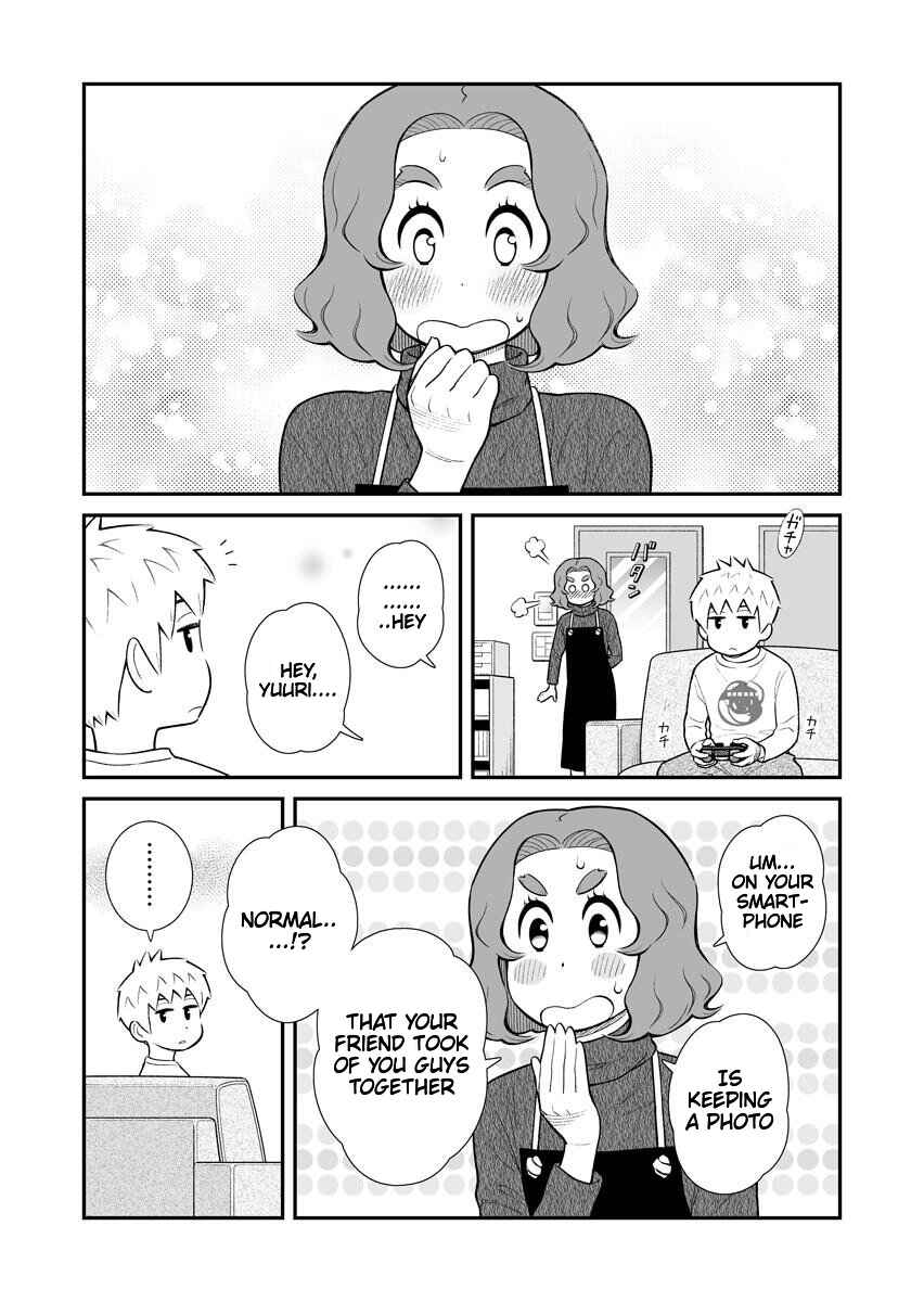 Page 3 Chapter 26 Uchi no Musuko wa Tabun Gay