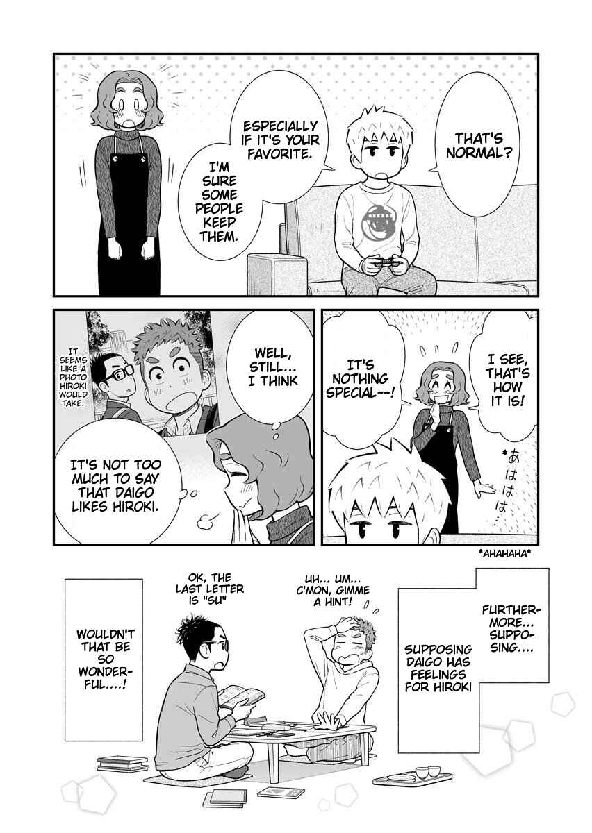 Page 4 Chapter 26 Uchi no Musuko wa Tabun Gay