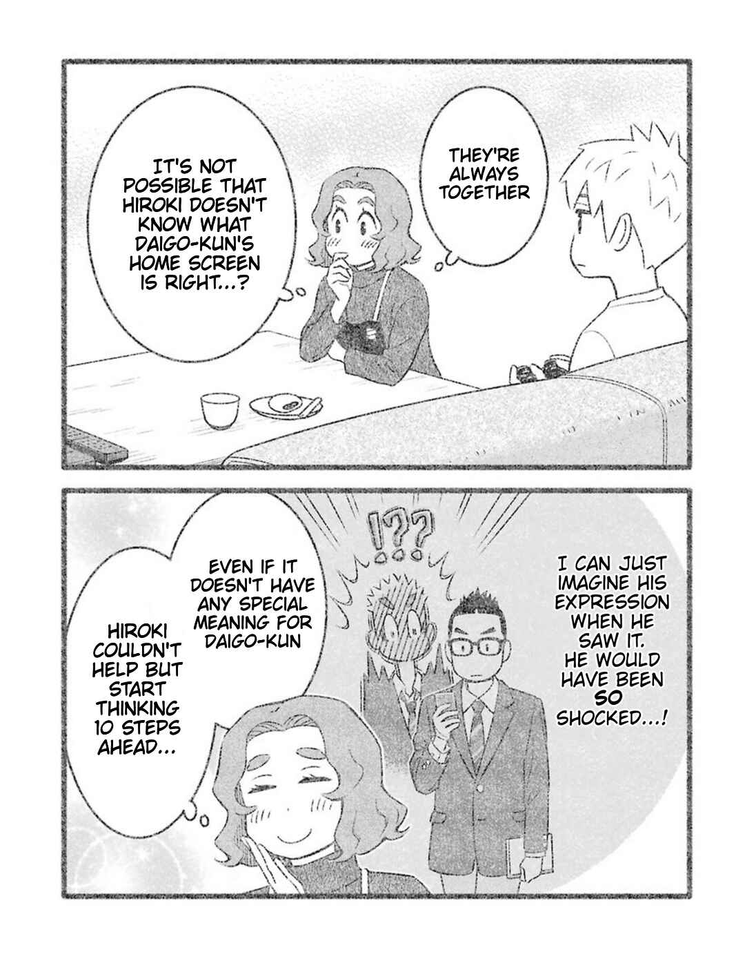 Page 5 Chapter 26 Uchi no Musuko wa Tabun Gay