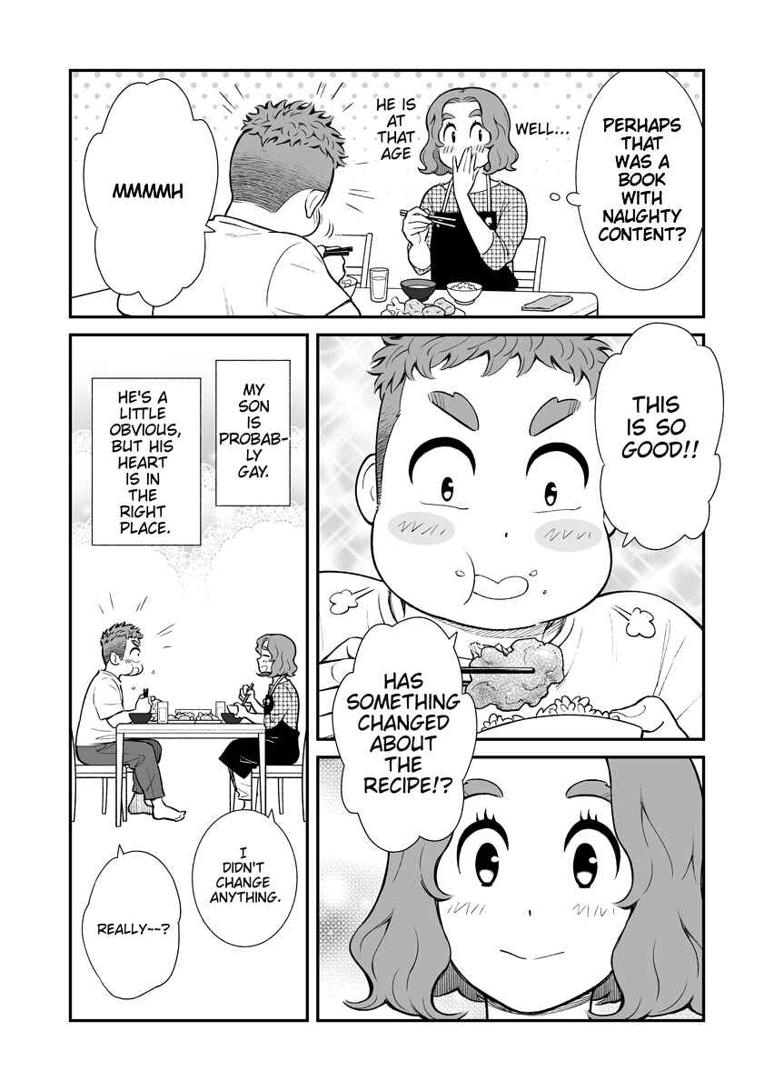 Page 4 Chapter 2 Uchi no Musuko wa Tabun Gay