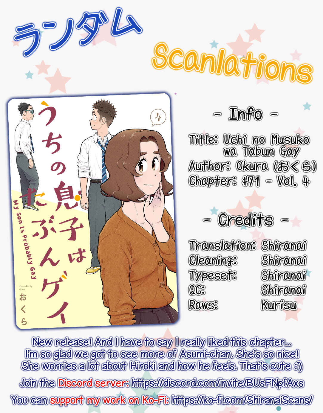 Page 6 Chapter 71 Uchi no Musuko wa Tabun Gay
