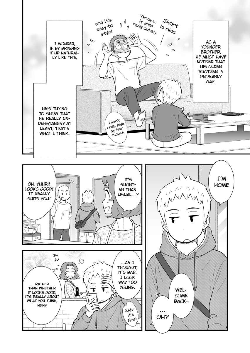 Page 4 Chapter 46 Uchi no Musuko wa Tabun Gay