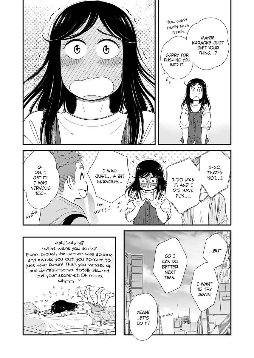 Page 4 Chapter 48 Uchi no Musuko wa Tabun Gay