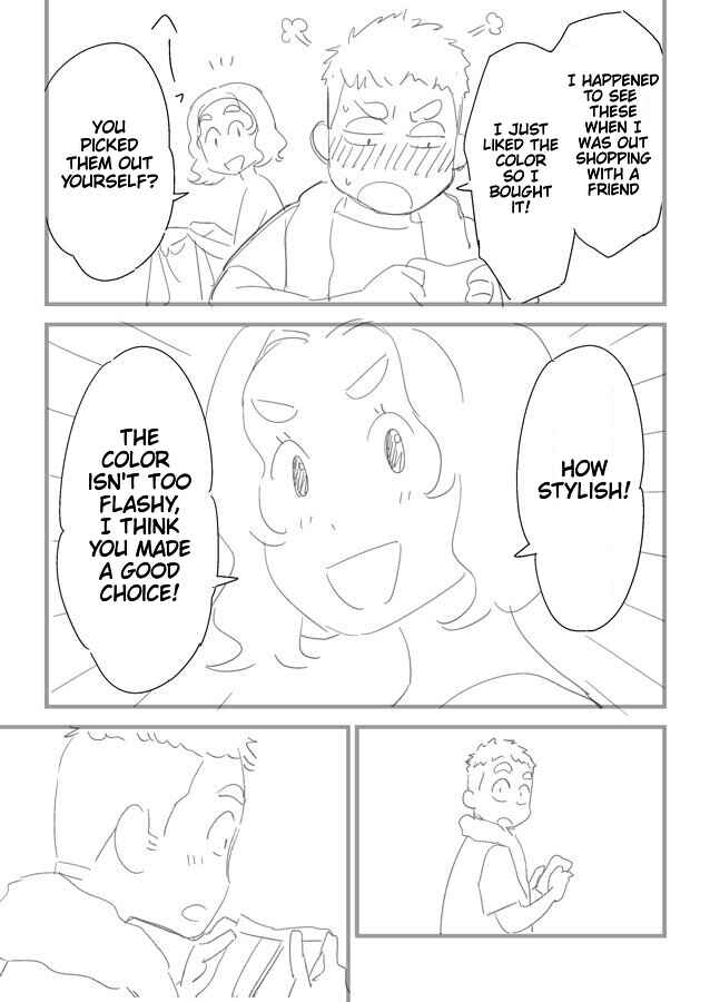 Page 3 Chapter 5.5 Uchi no Musuko wa Tabun Gay