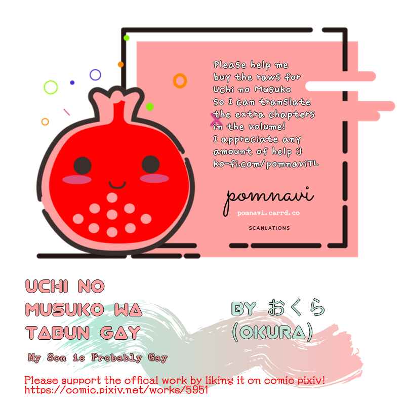 Page 5 Chapter 5.5 Uchi no Musuko wa Tabun Gay