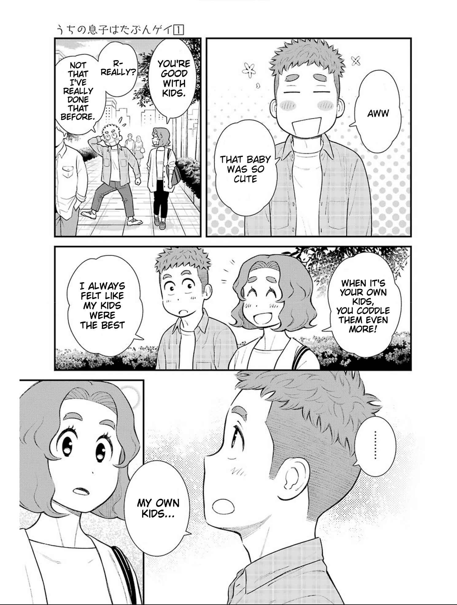 Page 3 Chapter 15 Uchi no Musuko wa Tabun Gay
