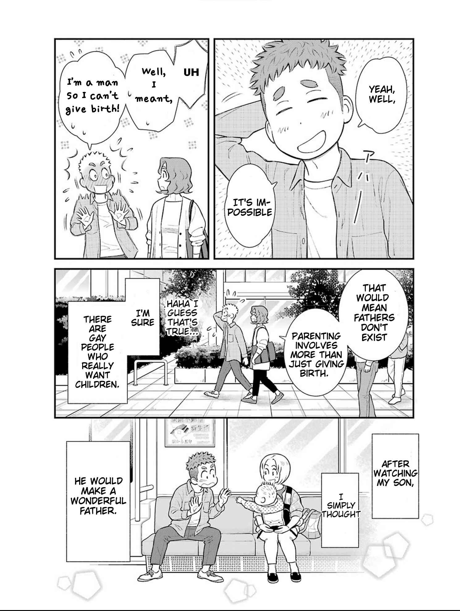 Page 4 Chapter 15 Uchi no Musuko wa Tabun Gay
