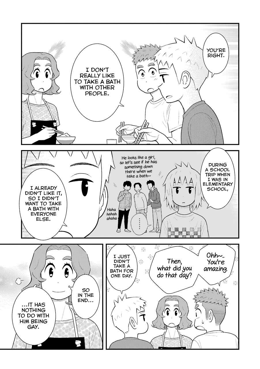 Page 7 Chapter 64 Uchi no Musuko wa Tabun Gay