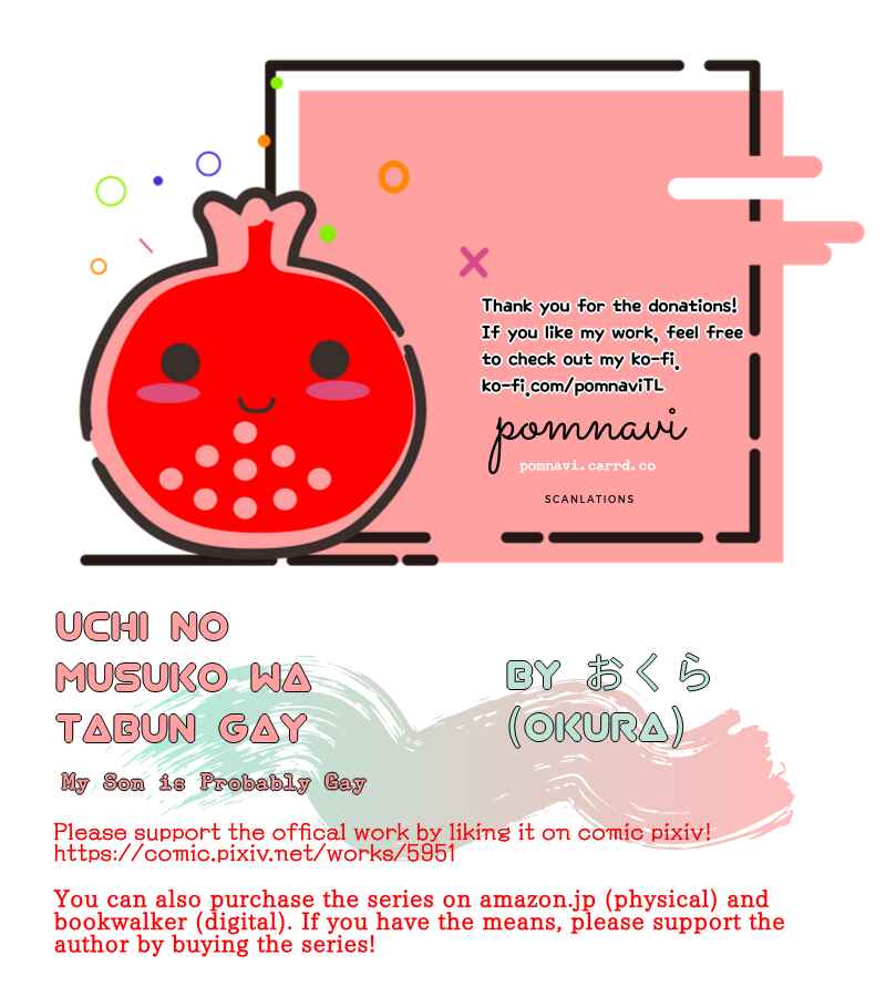 Page 4 Chapter 14 Uchi no Musuko wa Tabun Gay