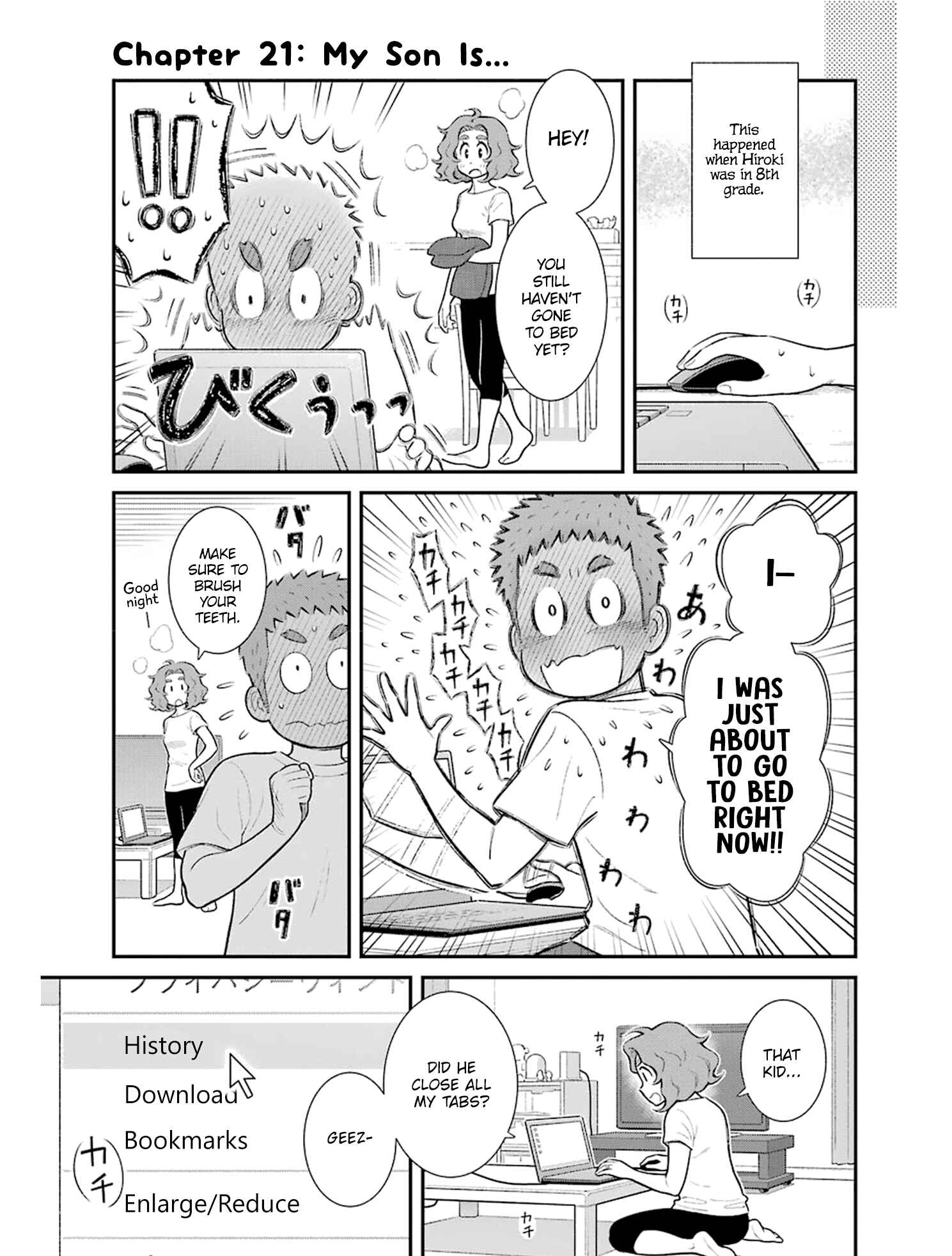 Page 1 Chapter 21 Uchi no Musuko wa Tabun Gay