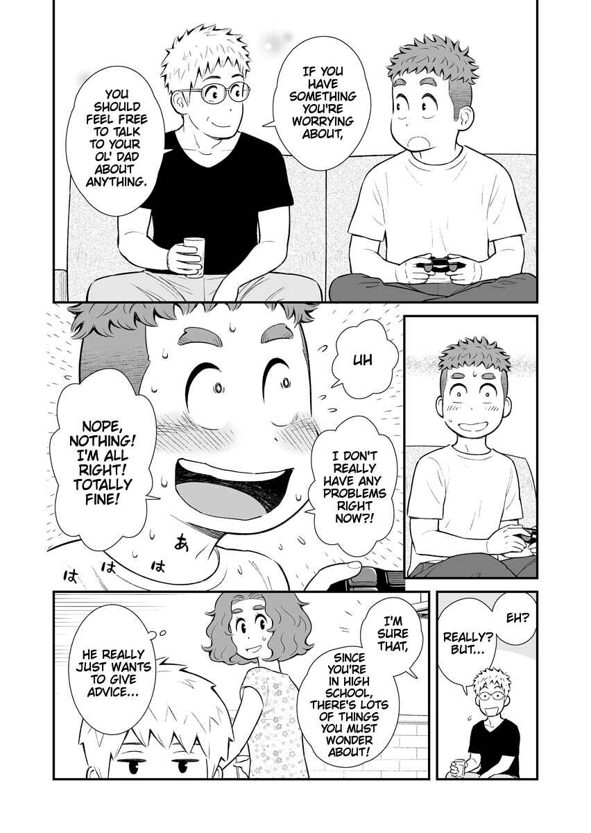 Page 2 Chapter 8 Uchi no Musuko wa Tabun Gay
