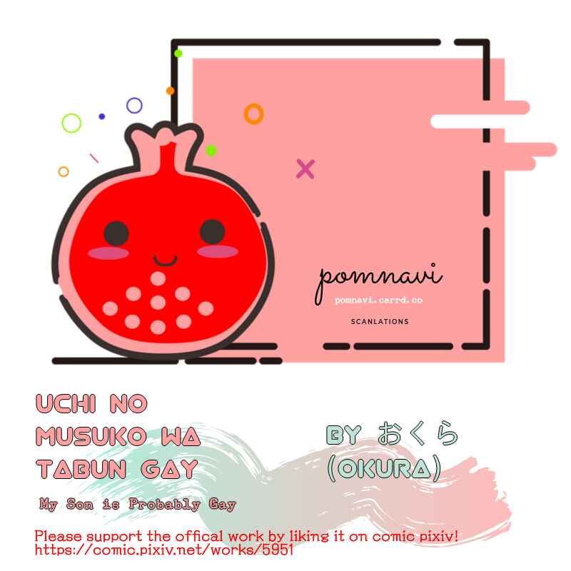 Page 6 Chapter 8 Uchi no Musuko wa Tabun Gay