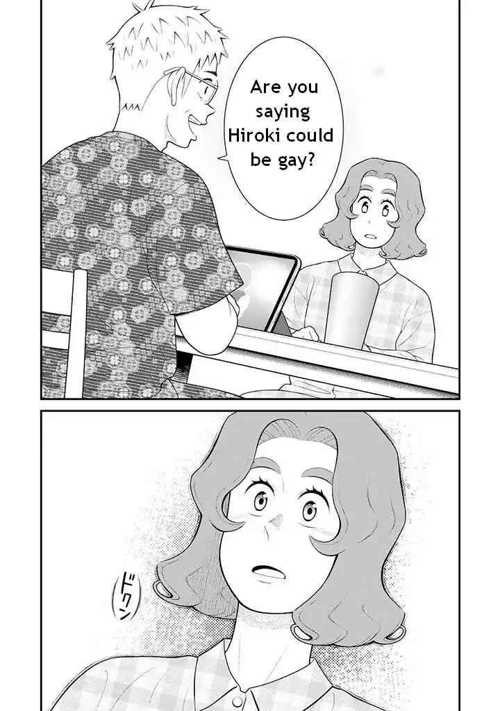 Page 6 Chapter 97 Uchi no Musuko wa Tabun Gay