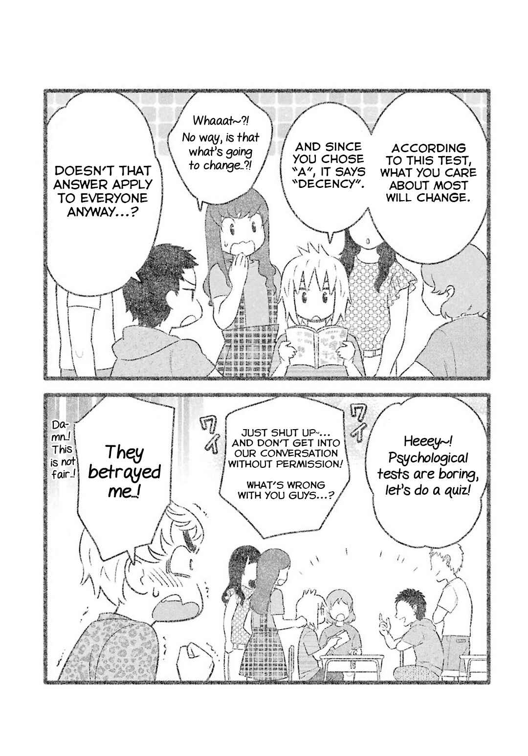 Page 11 Chapter 59 Uchi no Musuko wa Tabun Gay