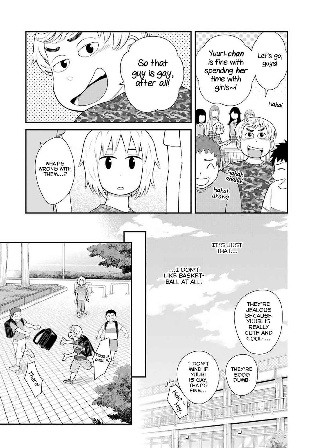 Page 3 Chapter 59 Uchi no Musuko wa Tabun Gay