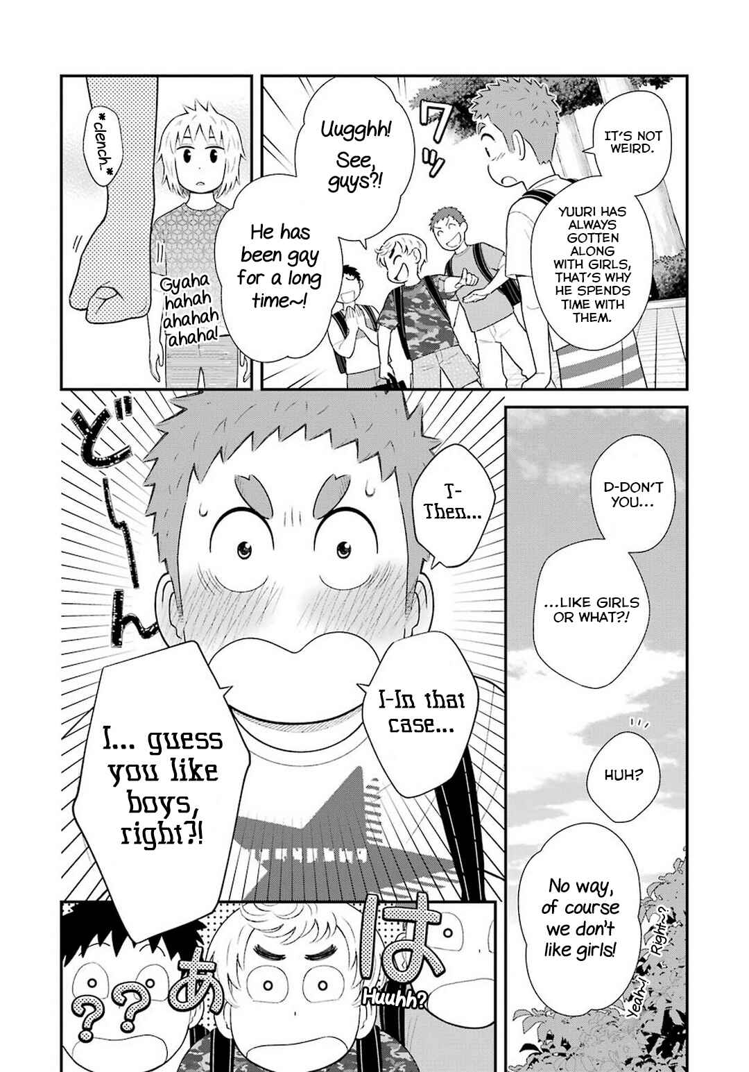 Page 6 Chapter 59 Uchi no Musuko wa Tabun Gay