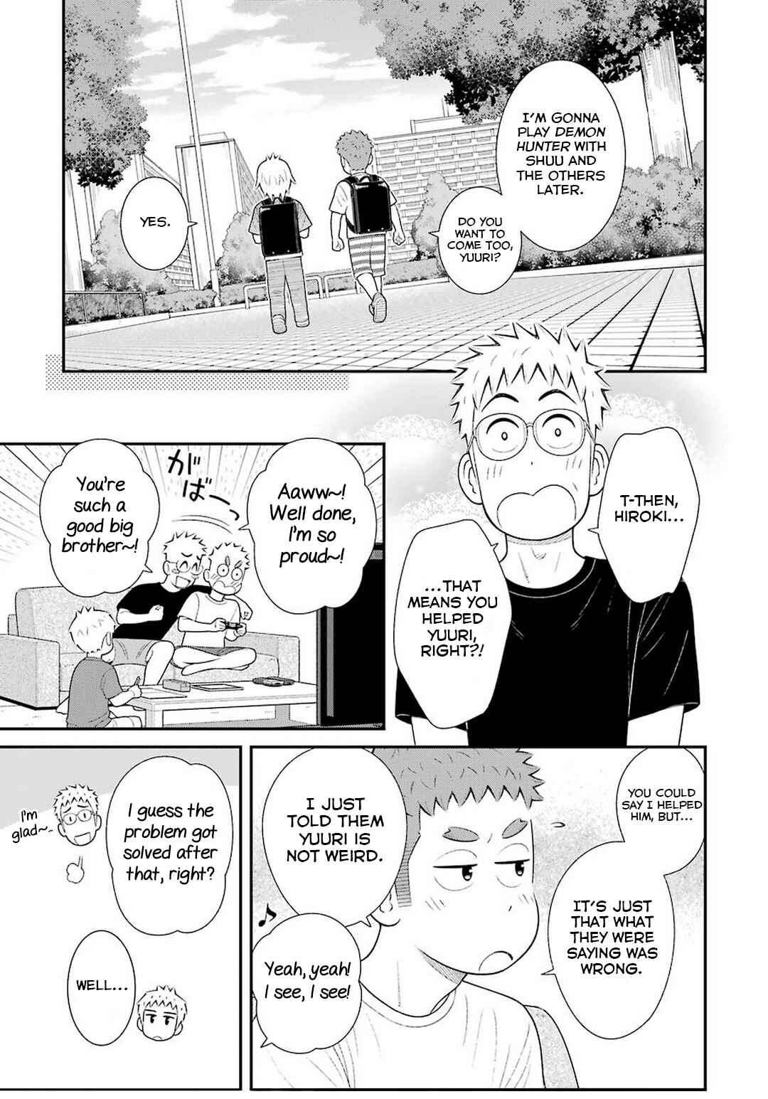 Page 9 Chapter 59 Uchi no Musuko wa Tabun Gay