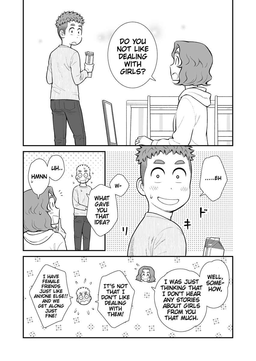 Page 2 Chapter 23 Uchi no Musuko wa Tabun Gay