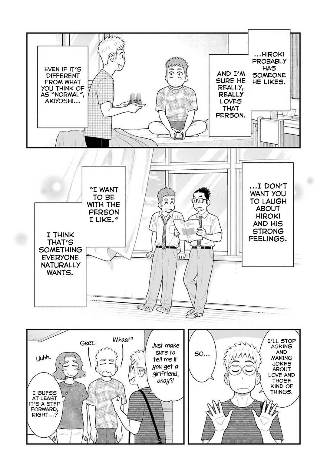 Page 10 Chapter 60 Uchi no Musuko wa Tabun Gay