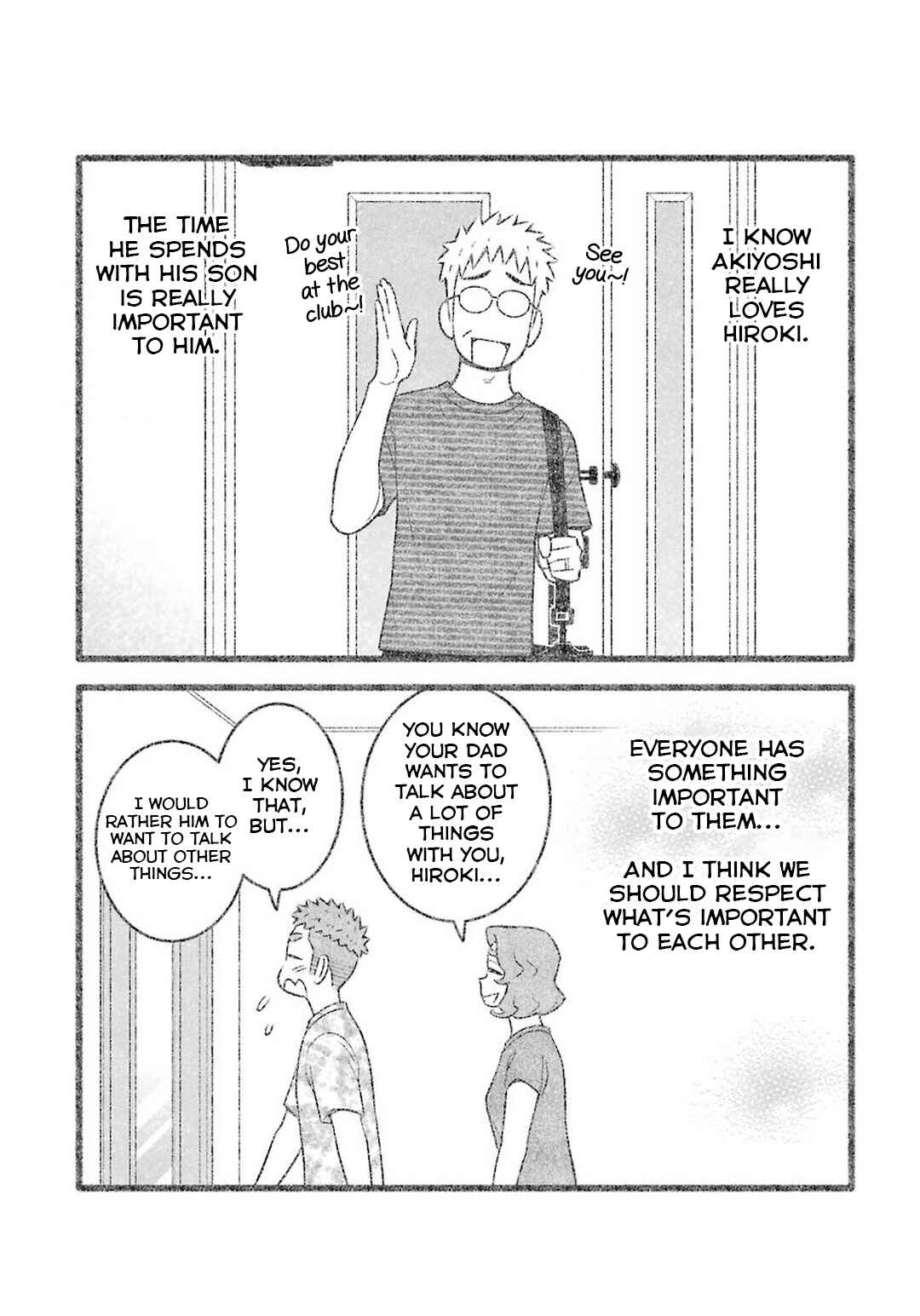 Page 11 Chapter 60 Uchi no Musuko wa Tabun Gay
