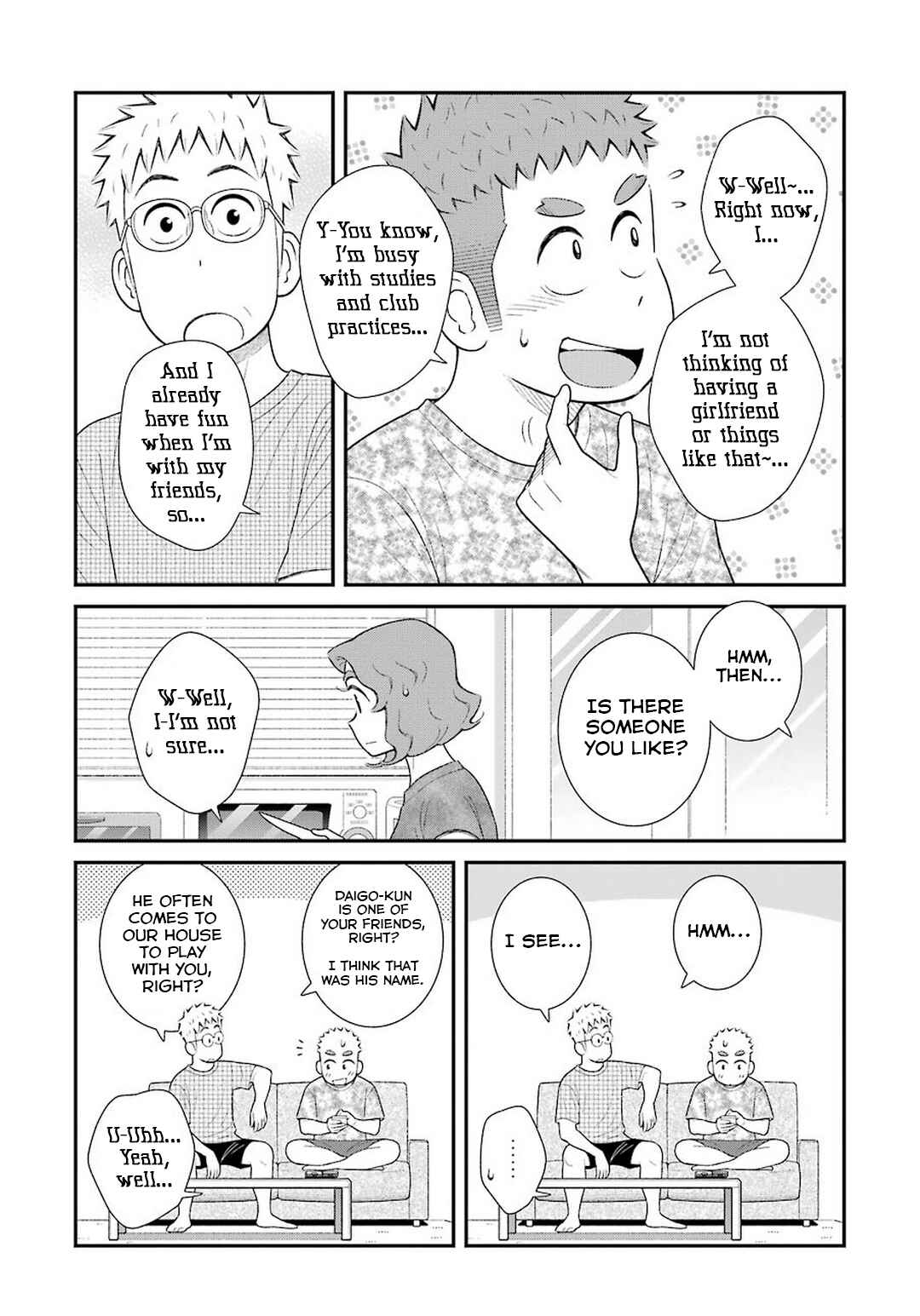 Page 2 Chapter 60 Uchi no Musuko wa Tabun Gay