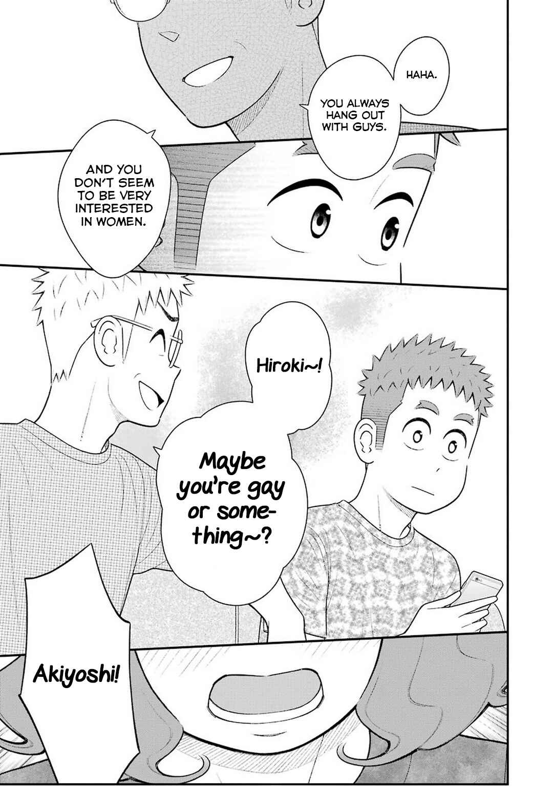 Page 3 Chapter 60 Uchi no Musuko wa Tabun Gay