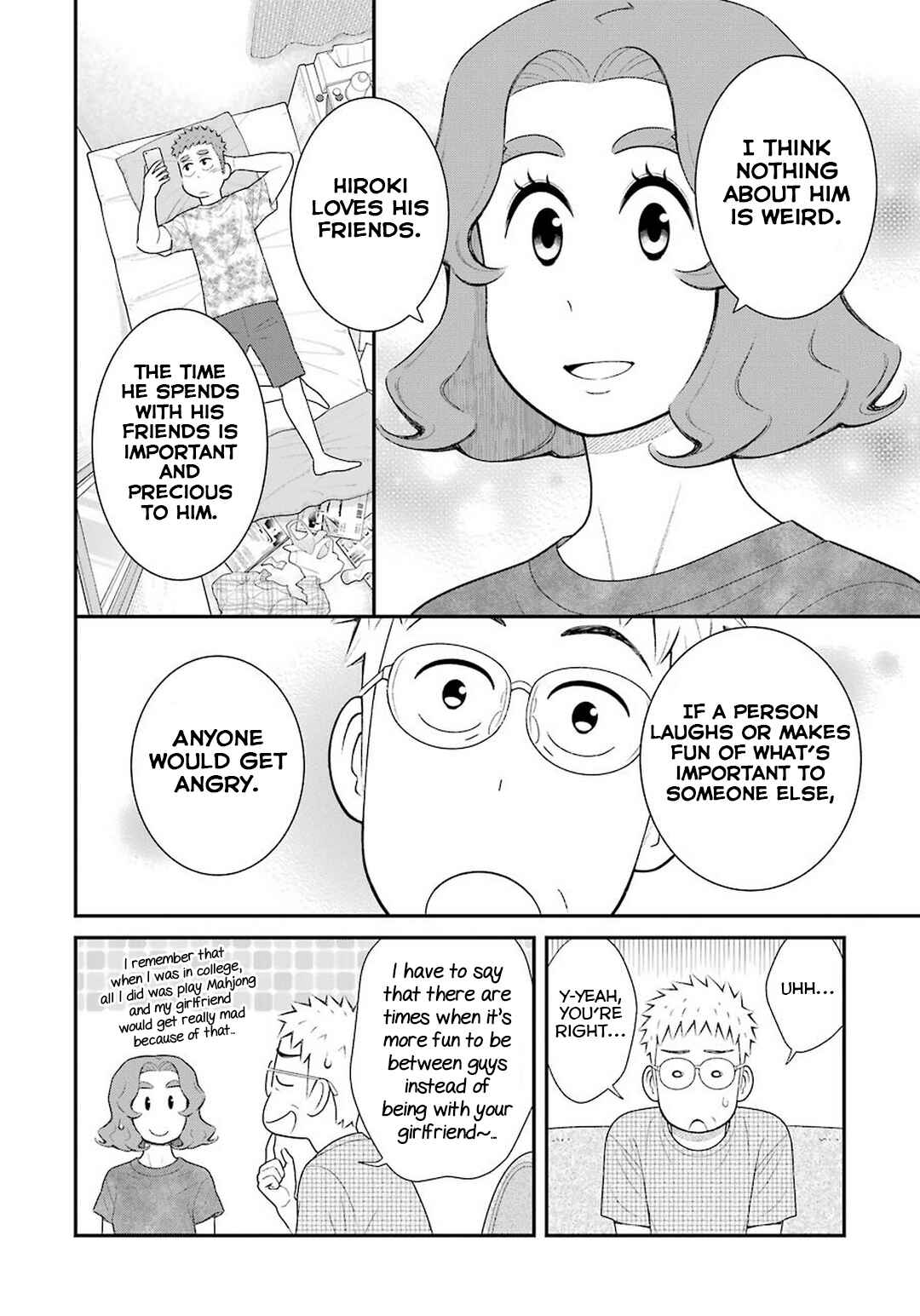 Page 8 Chapter 60 Uchi no Musuko wa Tabun Gay