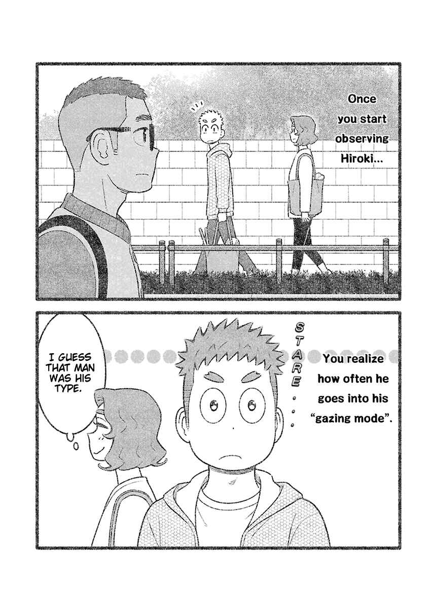 Page 5 Chapter 43 Uchi no Musuko wa Tabun Gay