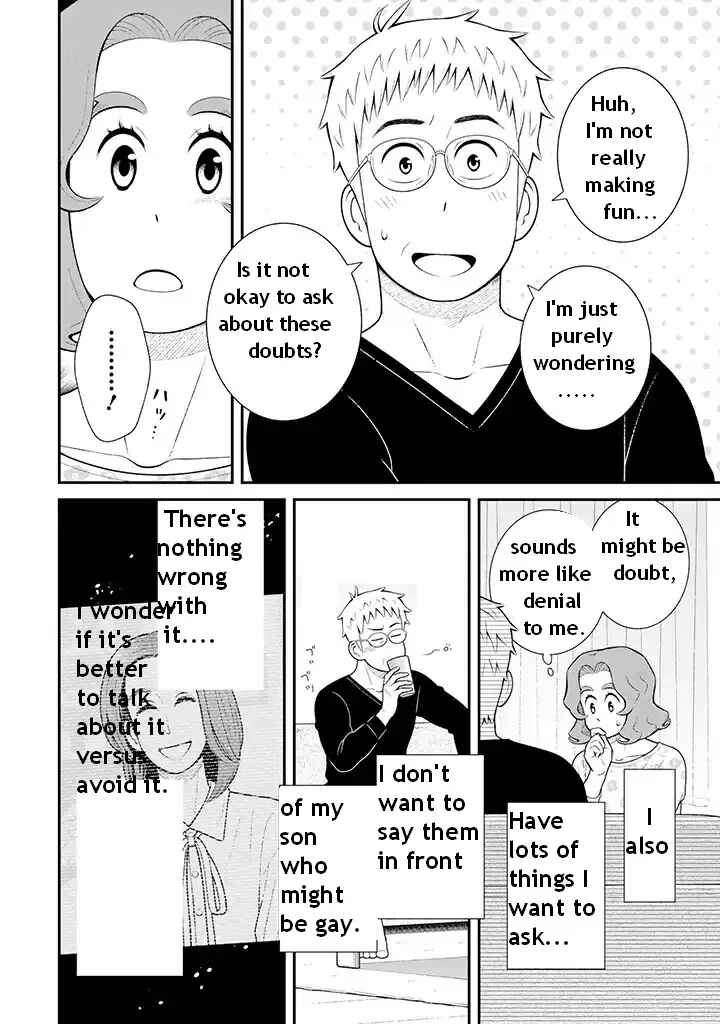 Page 4 Chapter 94 Uchi no Musuko wa Tabun Gay